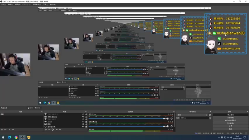 【2021-12-27 18点场】CSGO馒头：今天7点馒头帮超哥打个娱乐赛