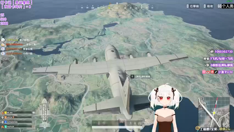 【2021-12-26 18点场】小盒子u：张家界人，在长沙，很甜（小盒子）