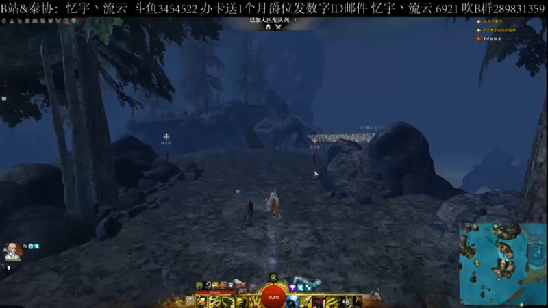 【2021-12-25 17点场】忆宇丶流云：【PVP】男人选职业就应该花心一点