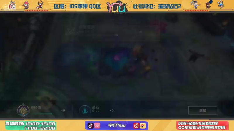 【2021-12-25 12点场】宇仔Yuu：【圣诞快乐】AD单排教父