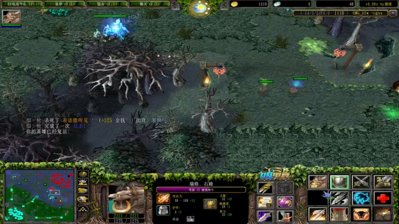 【2021-12-26 20点场】a824683653：周日了荧光棒送下！