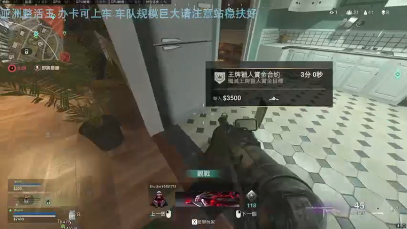 【2021-12-26 23点场】热腾腾的小汤包：亚洲整活王重新上线