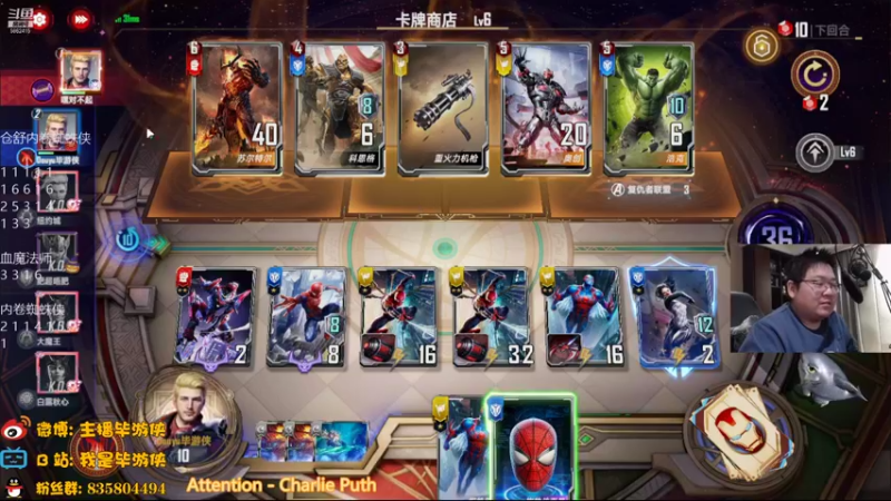 【2021-12-26 21点场】毕游侠：天气好冷啊~~~