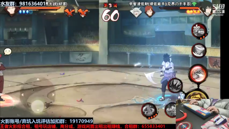 【2021-12-27 20点场】VanGogh浪子：浪子:生命里的一束光