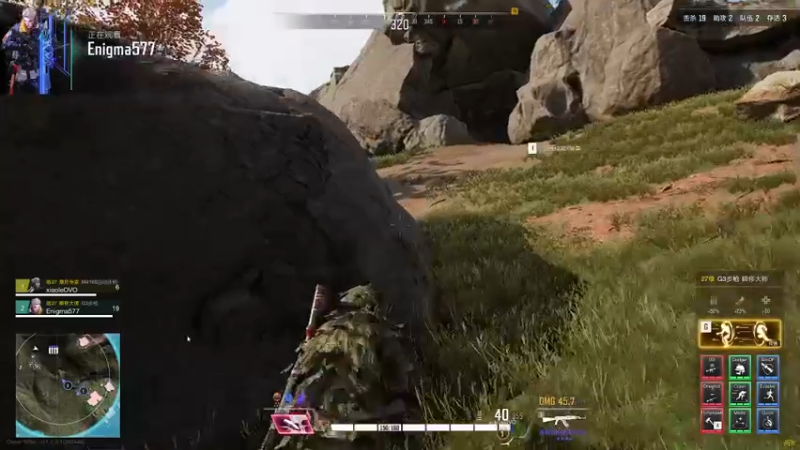 【2021-12-26 19点场】昔恩小姐姐：新的一天  元气满满