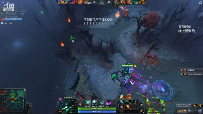 【2021-12-18 22点场】陈嘉豪丶：你被人嘲讽过低分狗没？