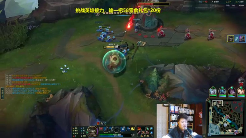 【2021-12-27 02点场】放逐大帝灬：双倍亲密度诸位爷！