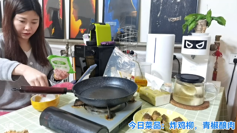 我在斗鱼看无尽无尽的无尽直播户外