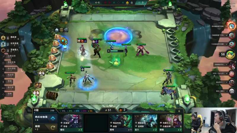 【2021-12-27 18点场】余小C真的很强：余小C：余人来了，早上好！