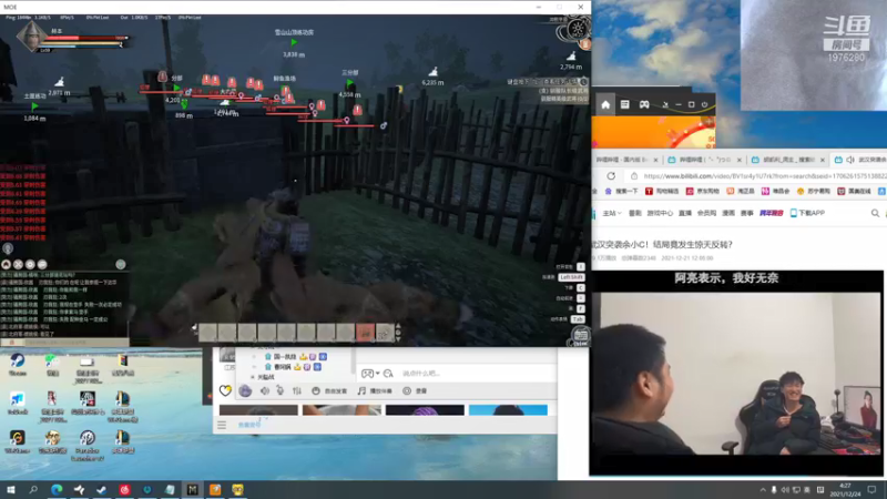 【2021-12-24 04点场】直播间最发抛的欣欣：赫本：陪欣子吃饭去，迟到了。