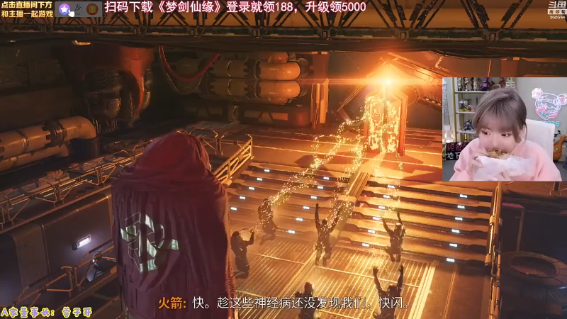 【LOL手游】不2不叫周淑怡的精彩时刻 20211227 09点场