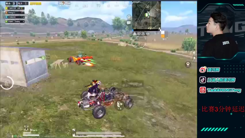 【2021-12-26 21点场】六神弟弟Tht：黄金大奖赛⭐第一天