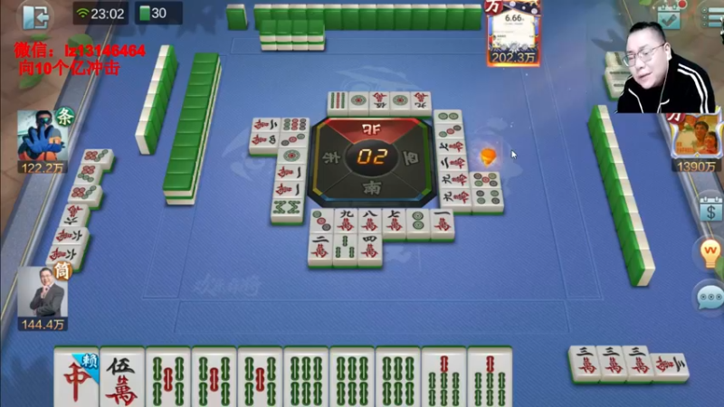 【2021-12-26 23点场】雷疯小叔：雷疯讲棋,爆操开杠大红中！