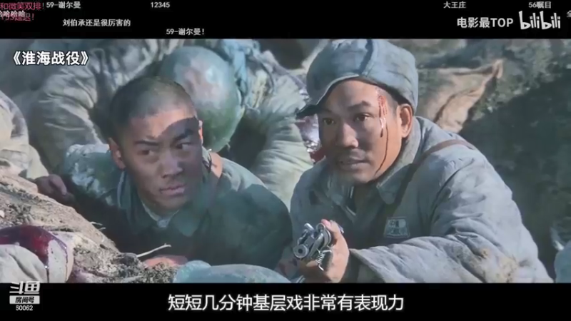 【2021-12-27 18点场】风中追风Fzz1：卷毛：下路双排之辅助教学！