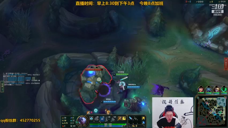 【2021-12-23 12点场】你的大湿兄zZ：《 东 北 相 声 大 师 》