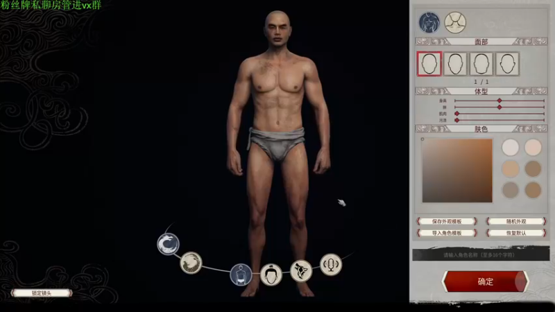 【2021-12-27 03点场】Sm南西：圣诞节快乐！ 18088