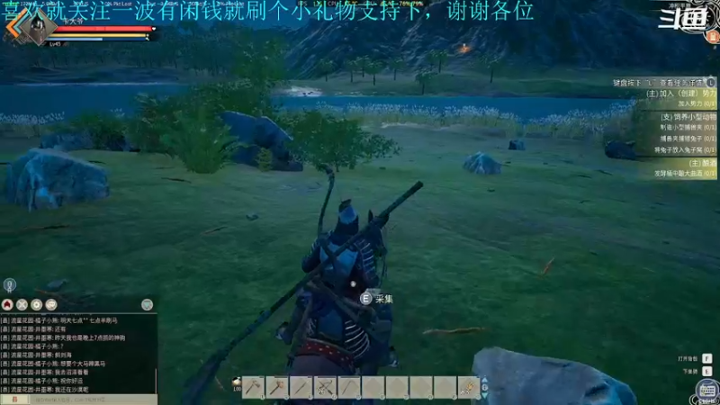 【2021-12-26 19点场】我是卡大爷：闲暇游戏时间