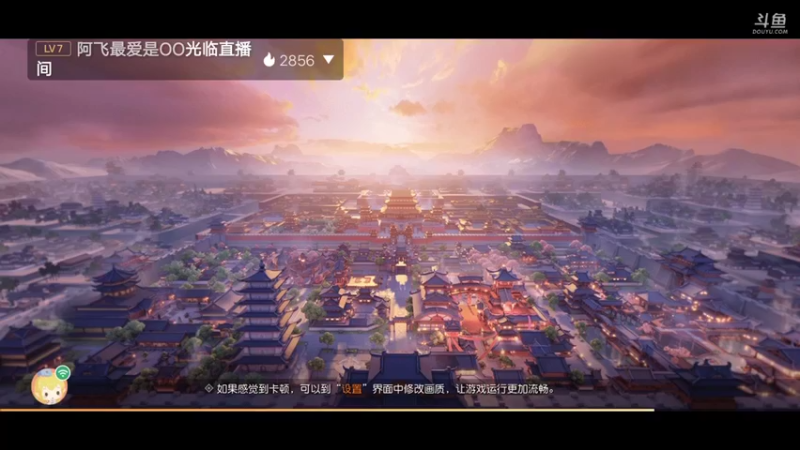 【2021-12-27 17点场】陌路人0022：祝（梦幻三维版二周年)生日快乐