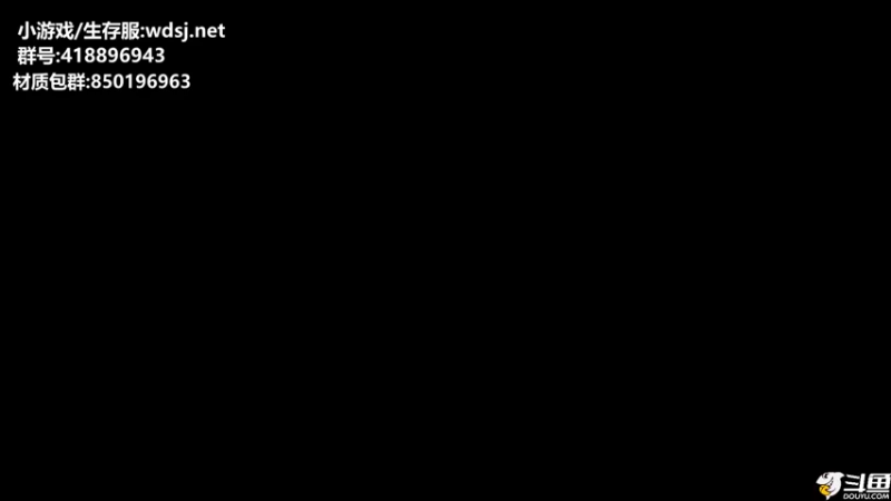 【2021-12-26 18点场】九哥是谁呀：【九哥】E+极限追杀
