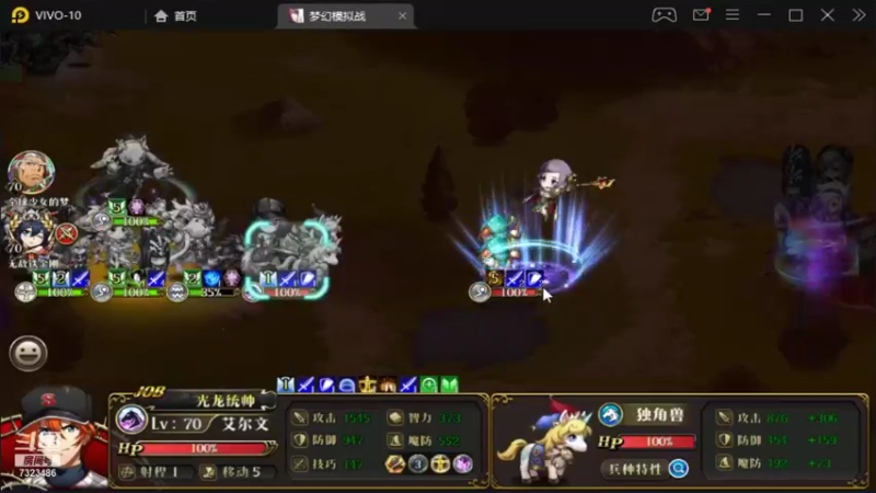 【2021-12-25 16点场】凡桃哥哥：上梦幻256的有空
