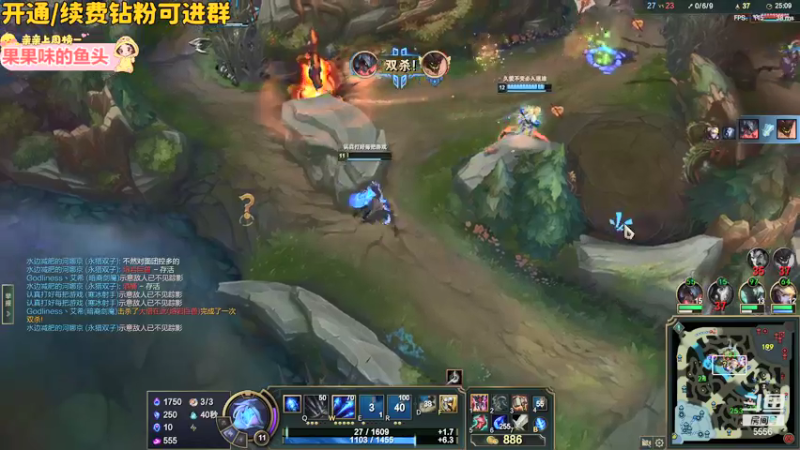 【2021-12-27 00点场】果小果是个弟弟：果小果：冲钻石