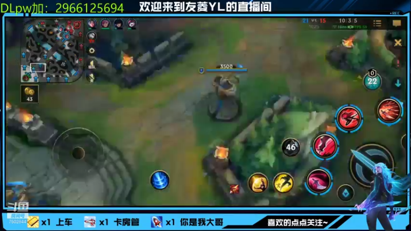 【2021-12-24 23点场】友菱Yl：翡翠屠杀局