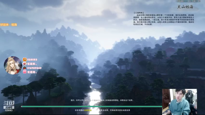 【2021-12-27 14点场】忆旧年丶：快乐奶毒散排2600~