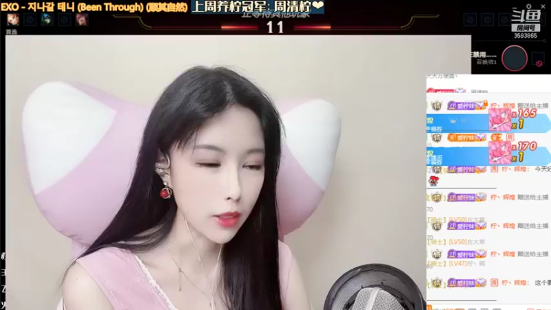 【2021-12-27 19点场】柠导：【柠导】第一女VN~