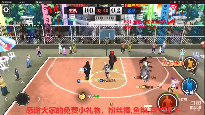 【2021-12-22 16点场】巅峰凯指导：是你们的僵硬凯呀~