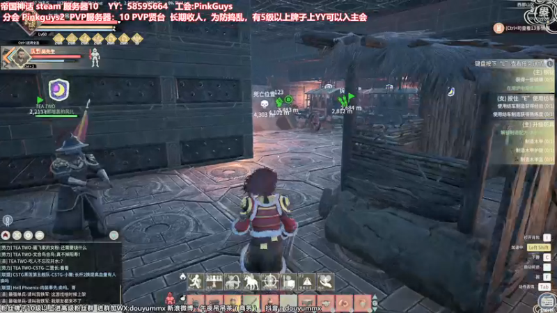 【2021-12-26 22点场】午夜抹抹茶：【茶】练兵练兵了
