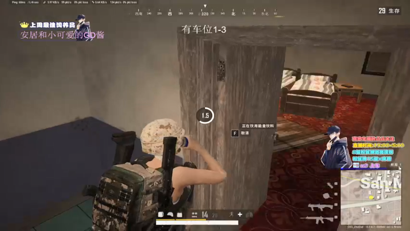 【2021-12-26 21点场】晚辞77：轻语集团 猛男顶尖身法怪