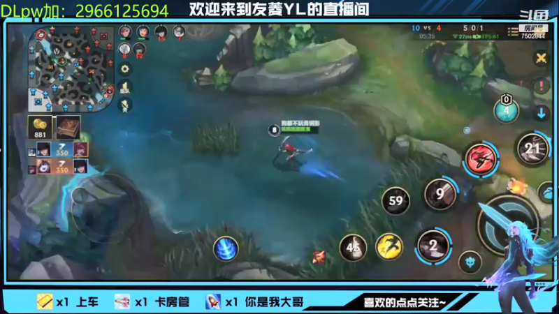 【2021-12-23 20点场】友菱Yl：翡翠屠杀局