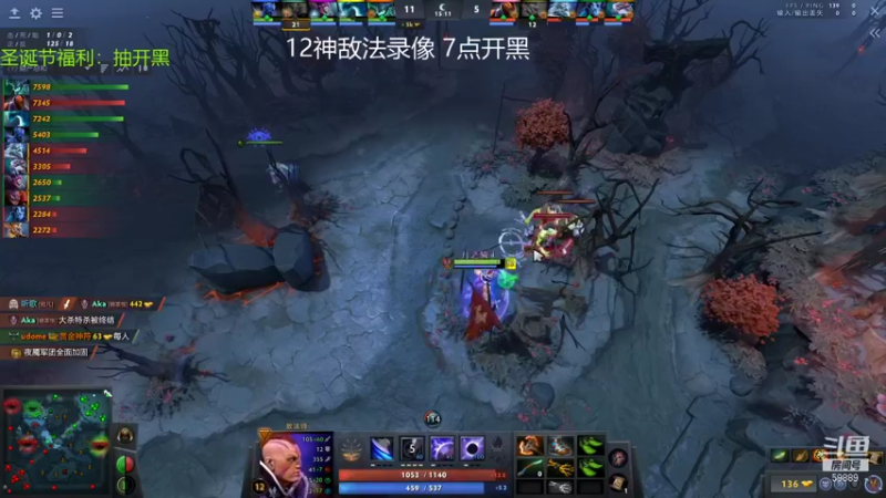 【2021-12-26 18点场】亚瑟归来丶：【亚瑟】圣诞节快乐开黑！