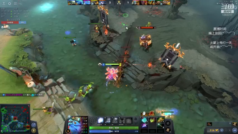 【2021-12-23 22点场】陈嘉豪丶：你被人嘲讽过低分狗没？