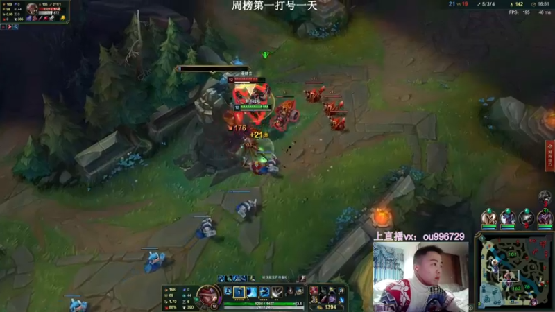 【2021-12-27 20点场】暗夜猎手光头强：第一vn：无可匹敌