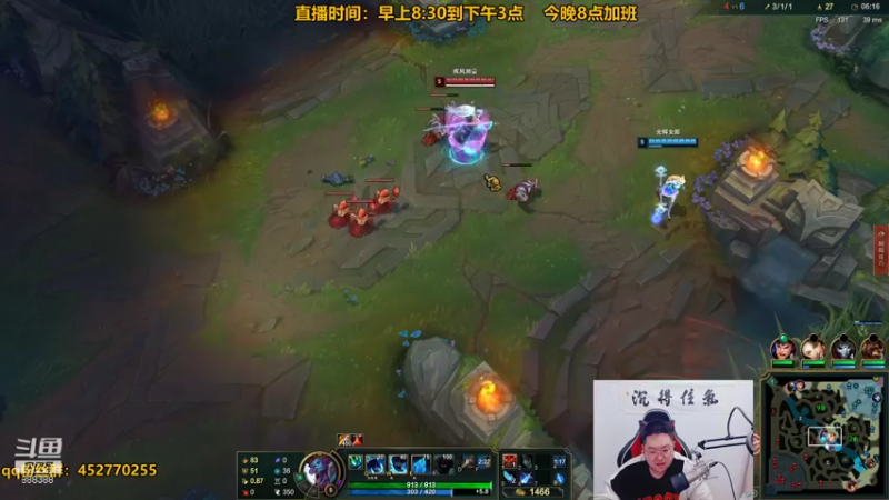 【2021-12-23 14点场】你的大湿兄zZ：《 东 北 相 声 大 师 》