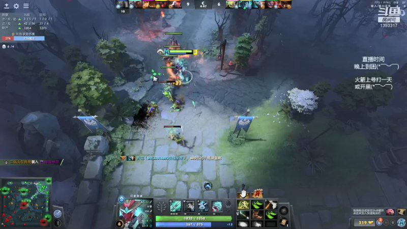 【2021-12-23 05点场】陈嘉豪丶：你被人嘲讽过低分狗没？