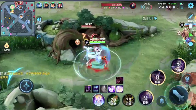 【2021-12-27 20点场】音七Simple：妲己妲己妲己妲己妲己~