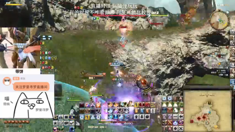 【2021-12-27 04点场】梦里寻梦5239：播给朋友看的 650896