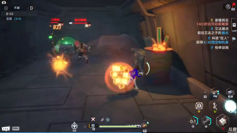 【2021-12-27 15点场】猫叔灬灬：【猫叔】幻塔：豹子头零充 继续~~~