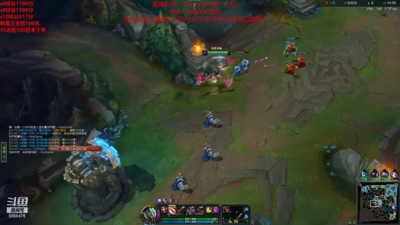 【2021-12-27 10点场】路浩东ouo：你们不配拥有治疗