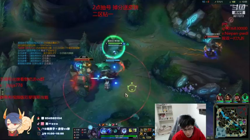 【2021-12-27 13点场】双一ovo：符文出装改变厄斐琉斯的地位！