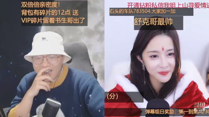 【2021-12-27 05点场】果冻cc007：总有不期而遇的温暖 2138443