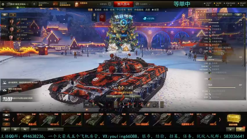 【2021-12-27 16点场】暗夜幽霊：幽霊：囤十个小目标