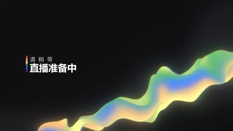 【2021-12-26 17点场】丨绅士瑄丨：昨天通宵我挨了三顿打！刺激！~