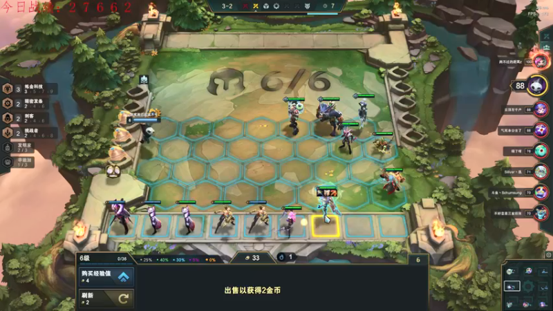 【2021-12-27 00点场】教练JoKer：杀回宗师了，王者冲冲冲