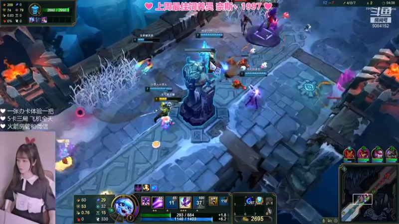 【2021-12-26 19点场】最初的可可：圣诞快乐呀QUQ