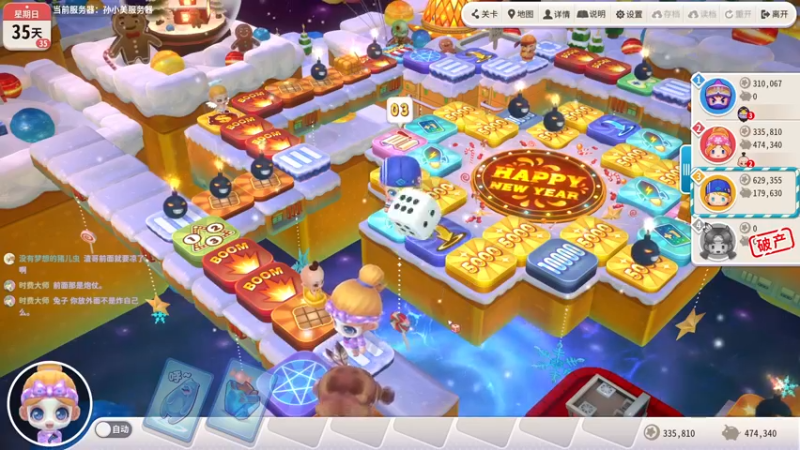 【2021-12-26 22点场】月野兔兔Usagi：大降温了也~冻手手~~