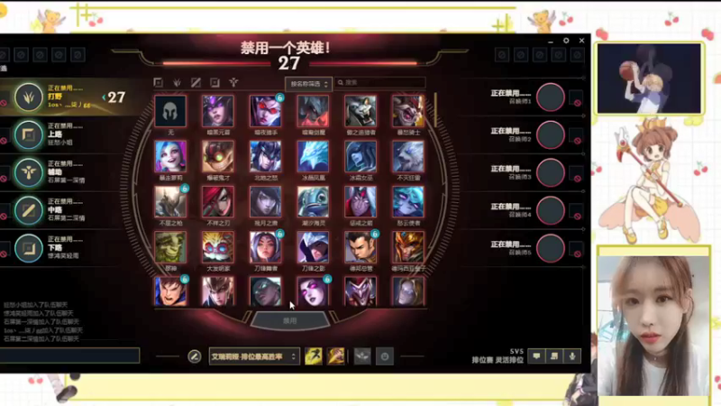 【2021-12-26 05点场】爱吃包子的椎拳崇：菜包子的爬坑之旅