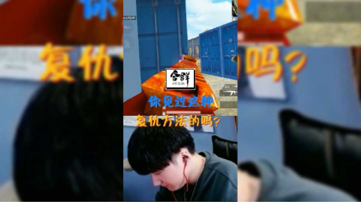 心存感激所遇既温柔